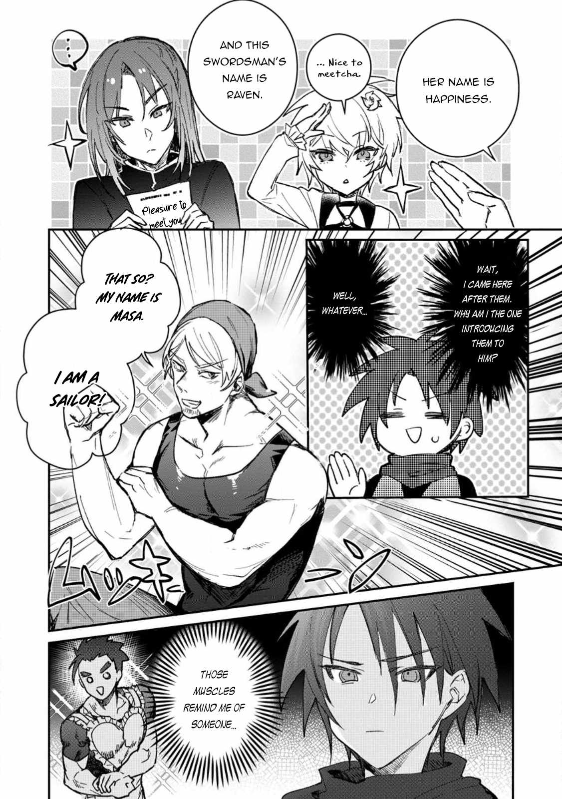 There Was a Cute Girl in the Hero's Party, so I Tried Confessing to Her Chapter 251 3